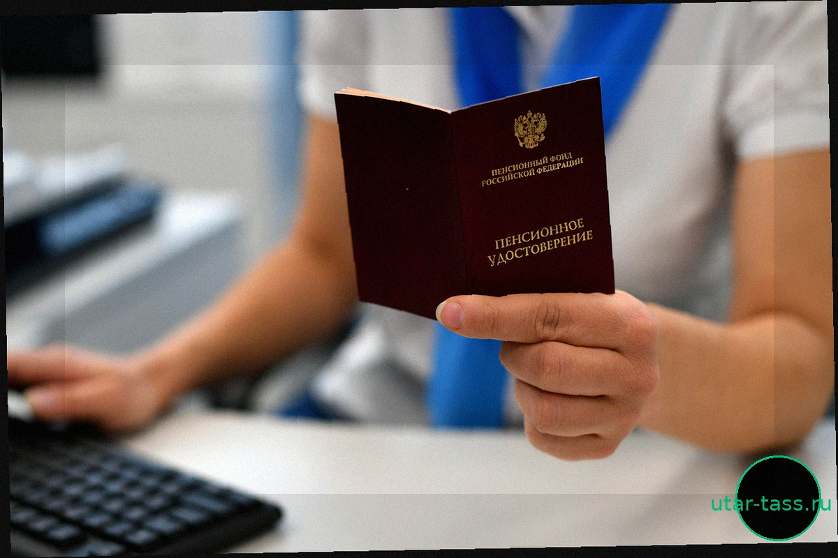 Увеличение пенсий с 1 июня: кто получит прибавку