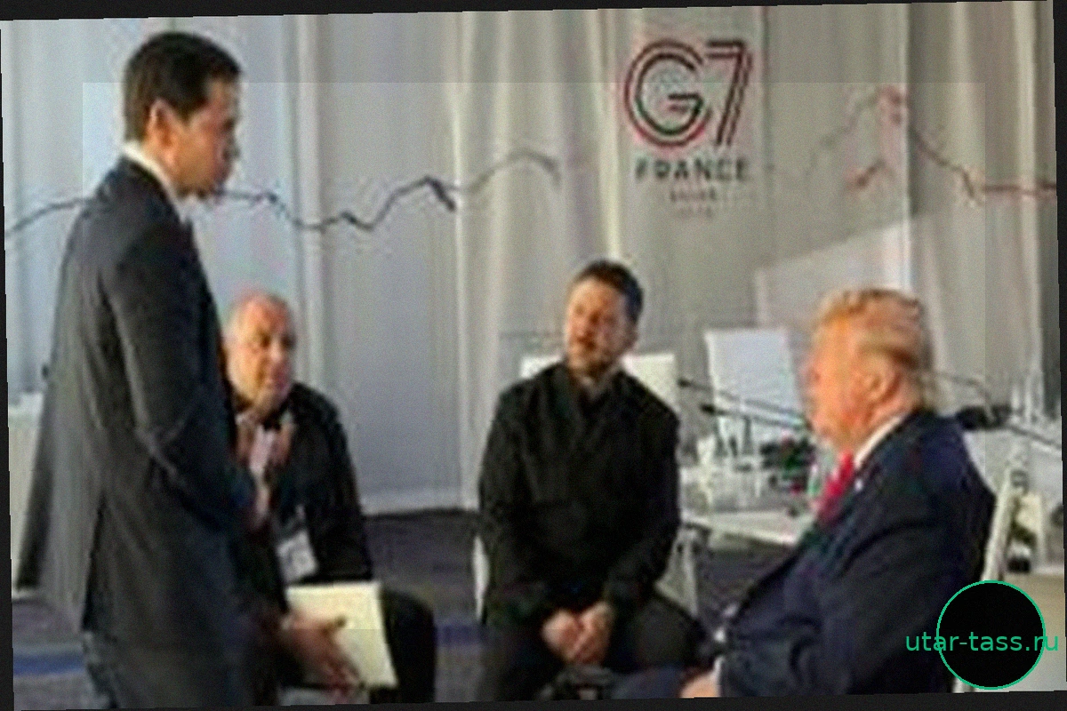 Итоги саммита G7: Заявления Трампа о санкциях против российской нефти и приглашение Зеленского Путину на встречу в США