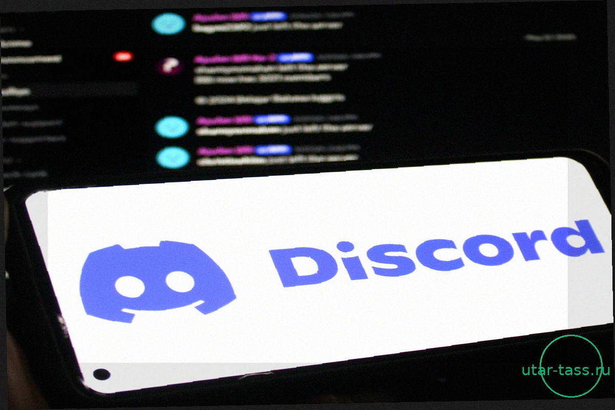 Новости: Linux: Discord наконец-то улучшает свою оптимизацию и выпускает официальные пакеты Arch и Fedora