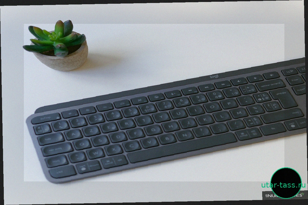 Актуально: Выгодное предложение – Клавиатура Logitech MX Keys S Graphite за 69,99 € (-11%)