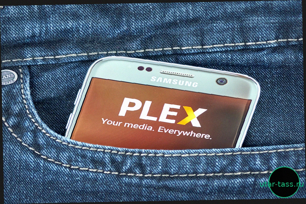Plex утроит цену на пожизненную подписку: холодный душ для пользователей