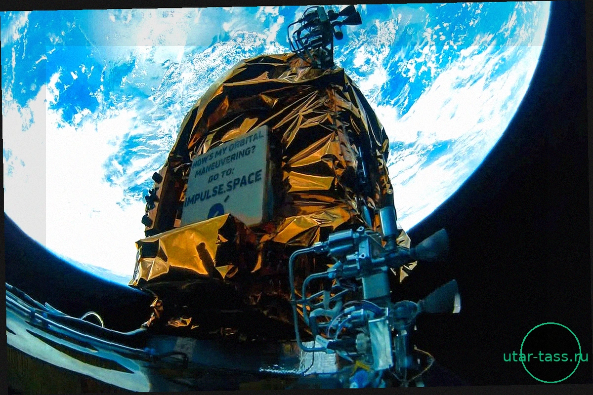 Impulse Space привлекает $500 млн для создания флота ультрамобильных космических аппаратов