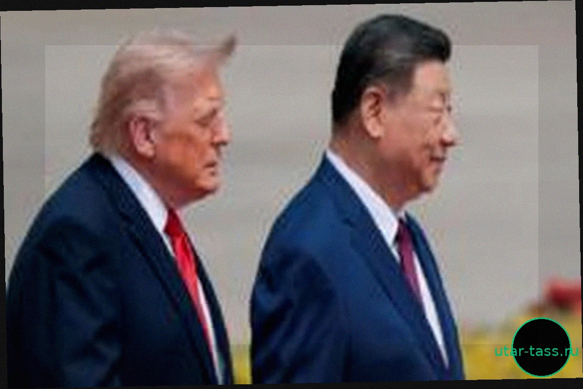 Итоги визита Трампа в Китай: Что принес диалог с Си Цзиньпином и как это повлияет на предстоящие встречи?