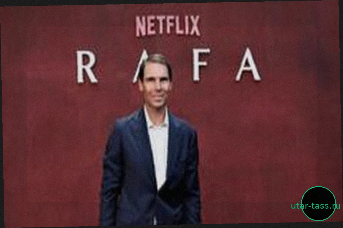 Рафаэль Надаль: Боль и Слава. Документальный Сериал Netflix о Легендарном Теннисисте