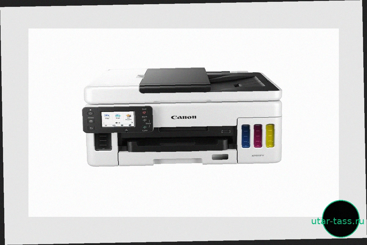 Акция: Принтер Canon Maxify GX6050 "5 звезд" теперь по цене 523,59 € (-10%)