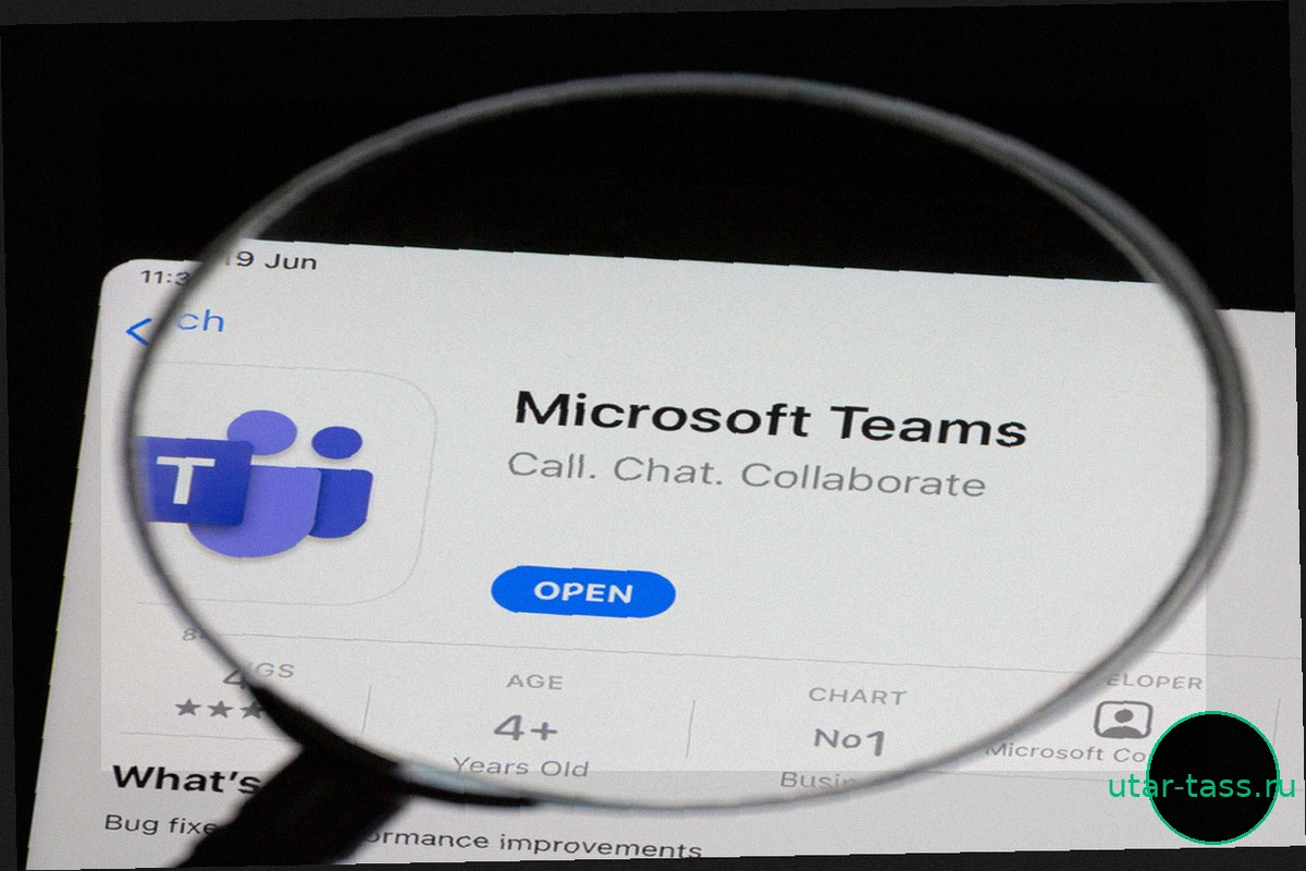 Microsoft Teams: Возвращение Спорного Инструмента для Отслеживания Присутствия в Офисе