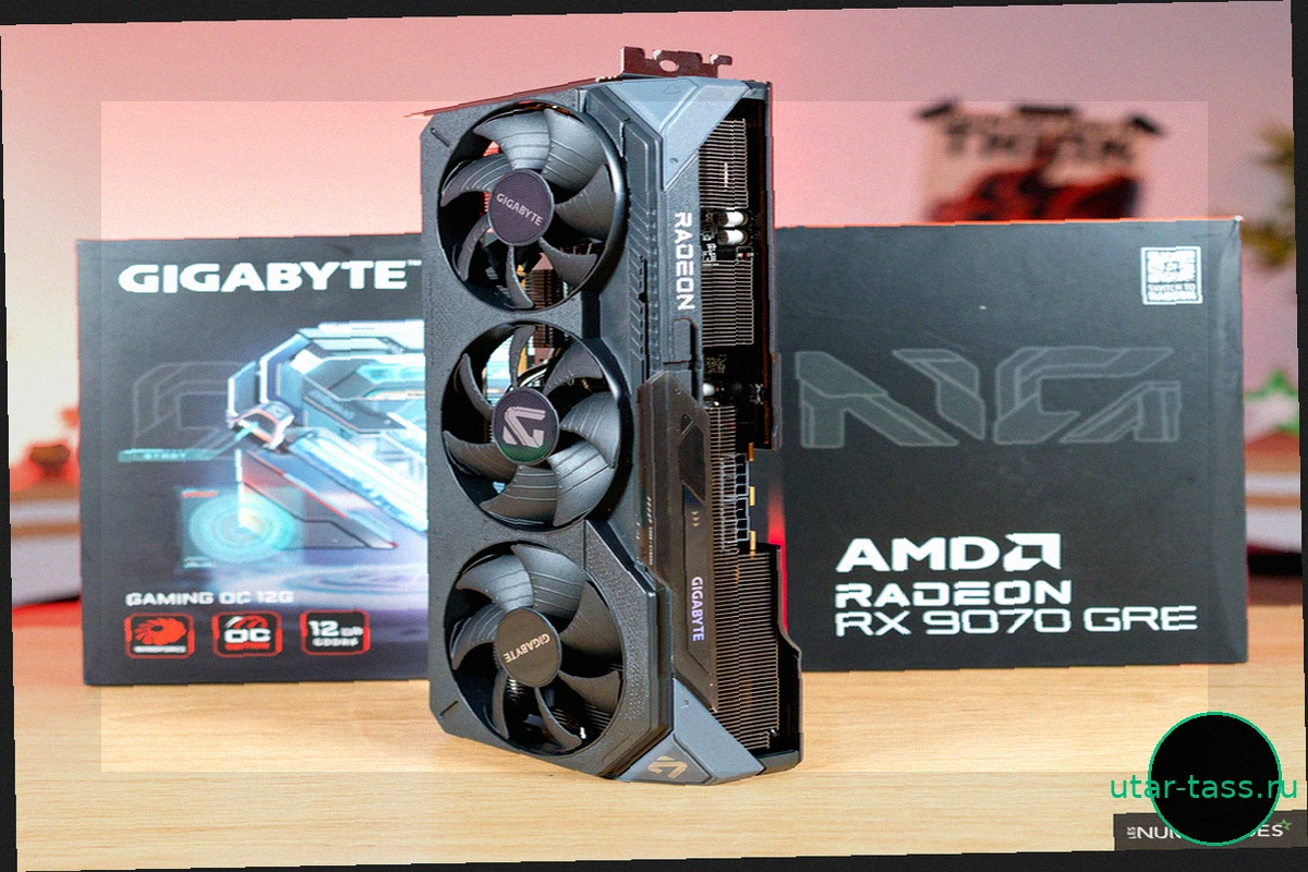 Тест AMD Radeon RX 9070 GRE: 1440p на высоте, но цена завышена