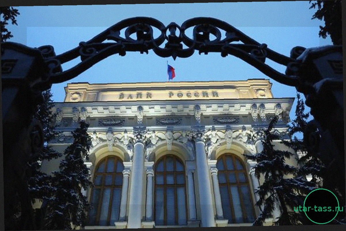 Внешний долг России сократился до $308,8 млрд к 1 апреля, уменьшившись на 3,3% за первый квартал – Центробанк