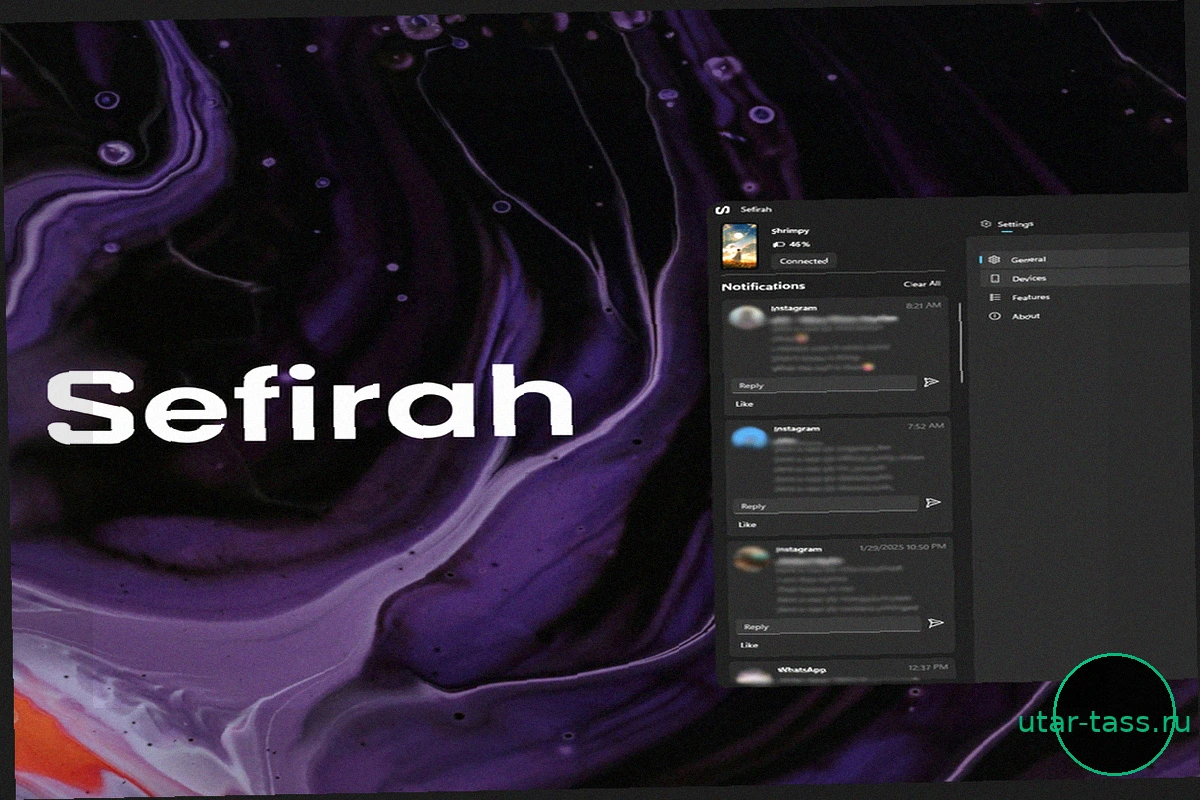 Sefirah: Бесплатное и открытое приложение, превосходящее Microsoft в подключении смартфона к Windows
