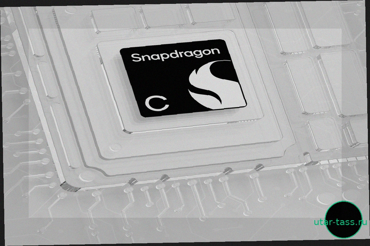 Qualcomm отвечает Apple: новый чип Snapdragon C для ноутбуков на Windows от 400 евро