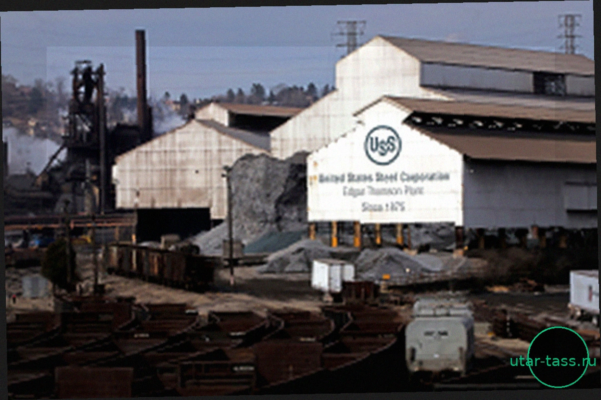 Выполненные Обещания: Годовщина Сделки, Спасшей U.S. Steel
