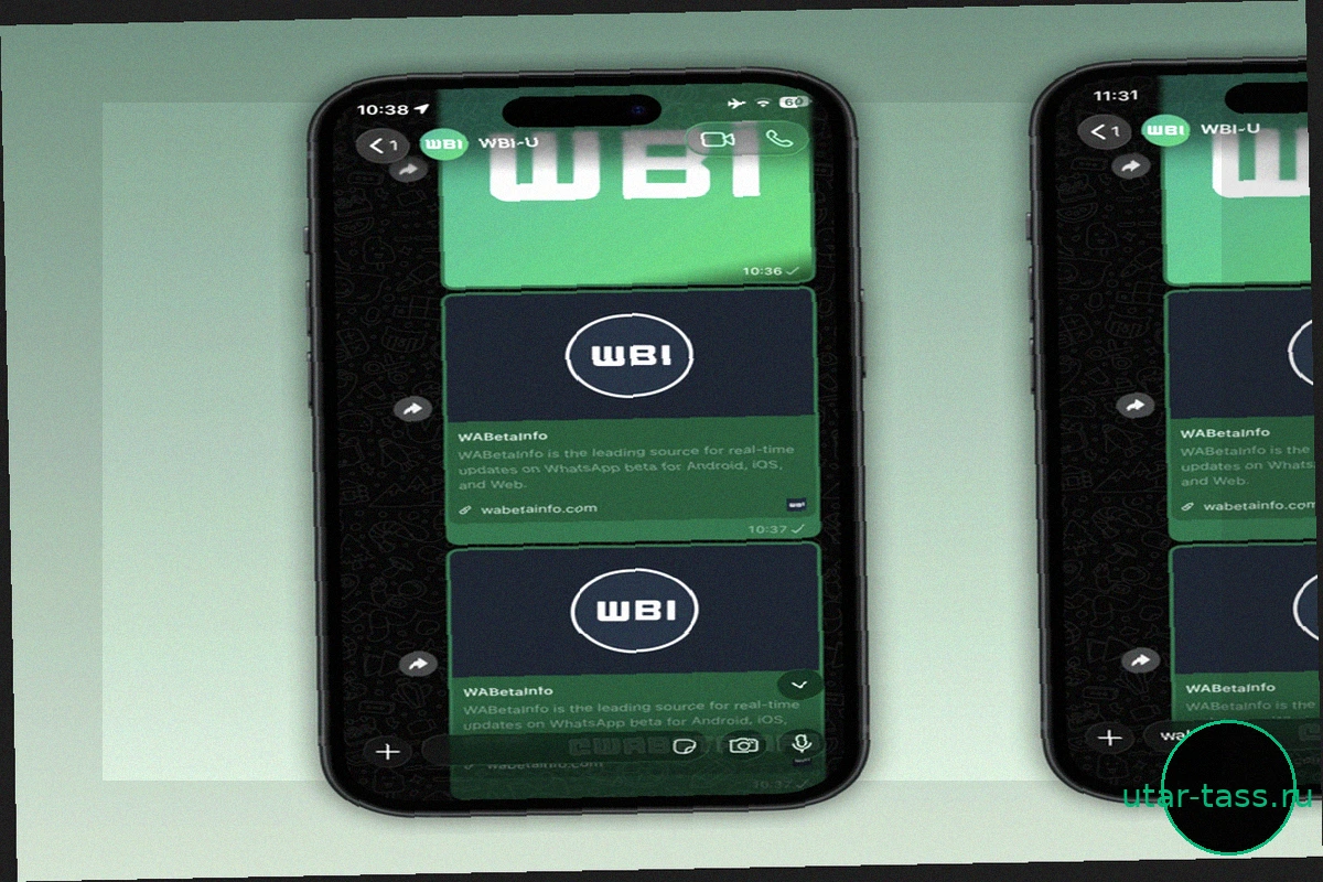 WhatsApp внедряет самую критикуемую новинку iOS 26 в ваши чаты