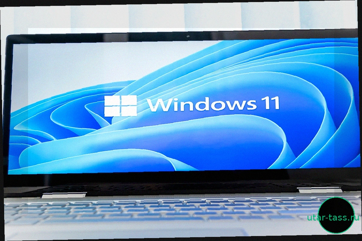 Оптимизация Windows 11: Microsoft улучшает производительность для ПК с 8 ГБ ОЗУ в условиях кризиса памяти