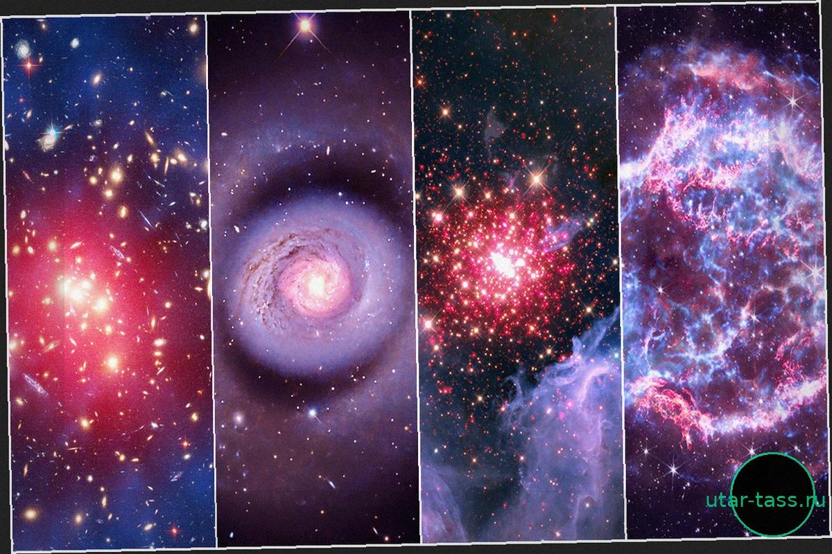 NASA Space Telescope Reveals Universe in Stunning Red, White, and Blue