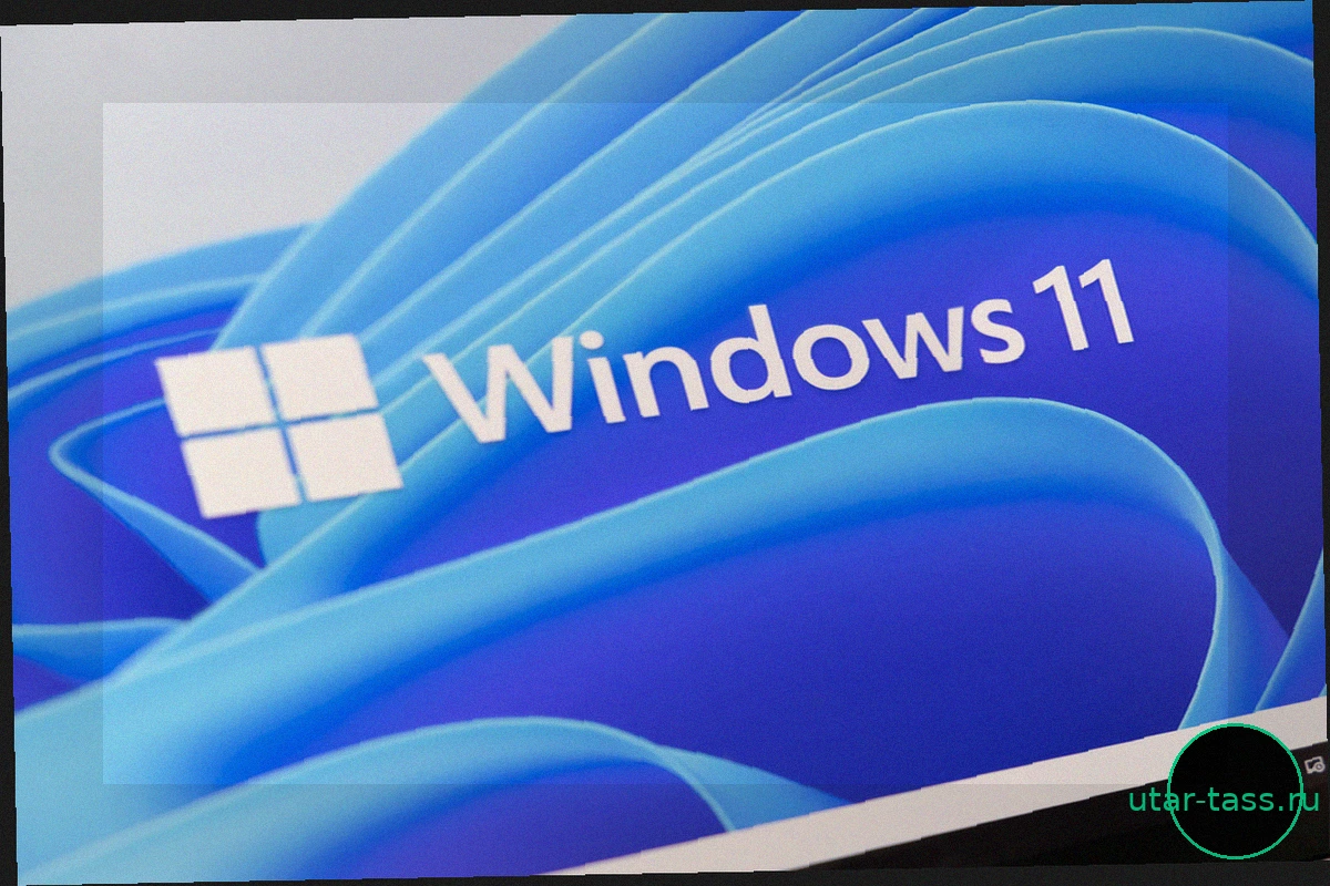Windows 11: Microsoft уступает давлению и отказывается от заявлений о бесполезности сторонних антивирусов