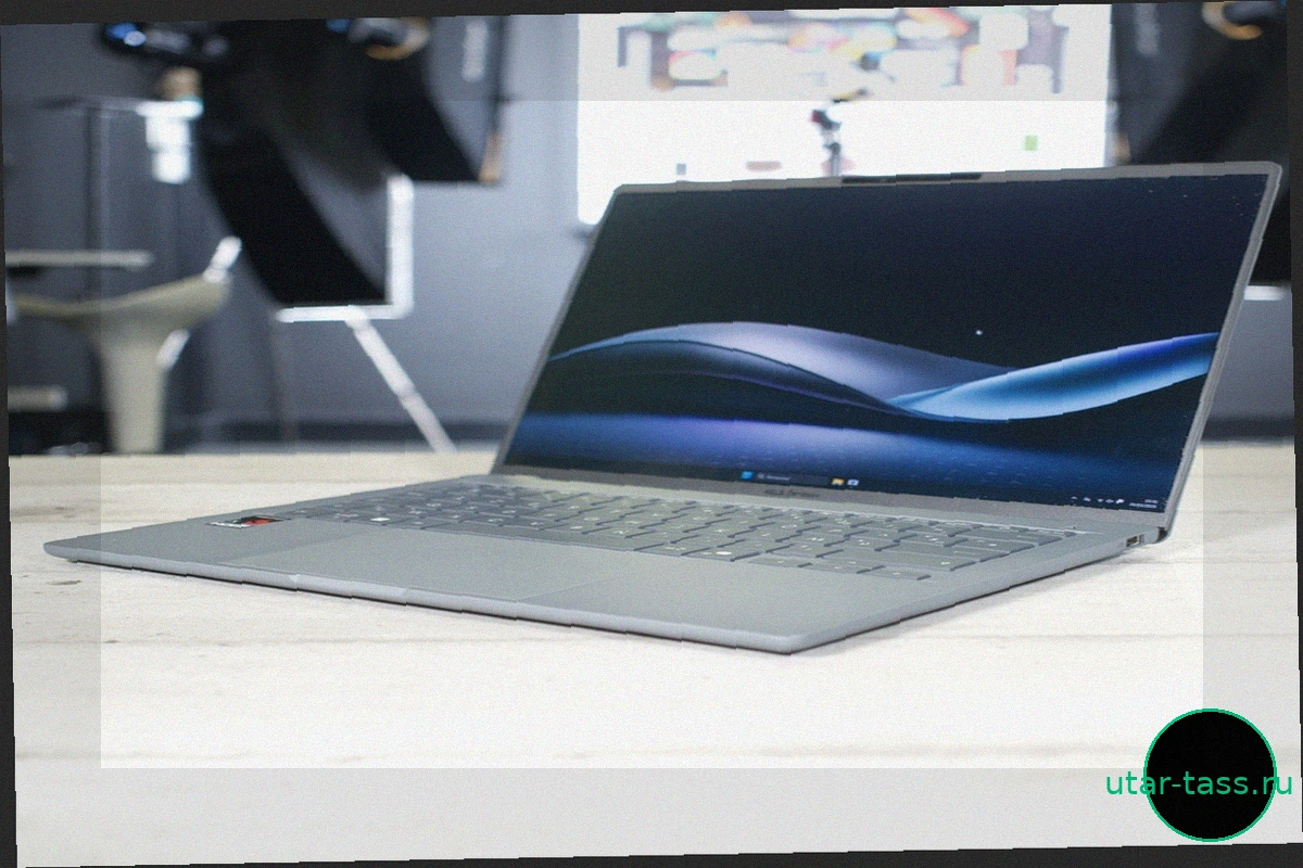 Выгодное предложение: Ноутбук Asus Zenbook A14 (Snapdragon X) 16 ГБ / 512 ГБ по цене 699,99 € (-24%)