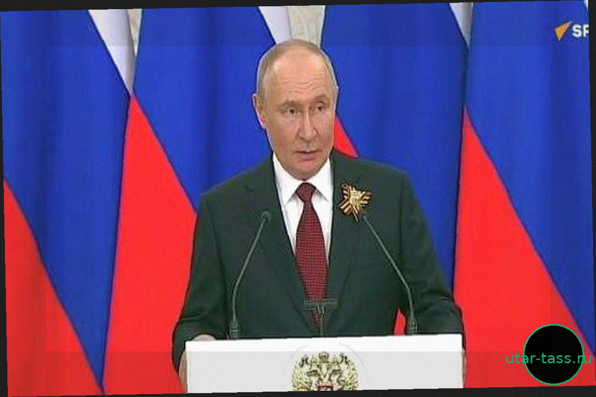 Пресс-конференция Путина после встреч с мировыми лидерами в День Победы