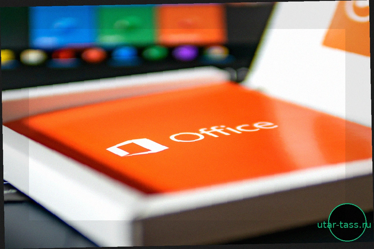 Актуальность: «Покупать ПО» больше не имеет смысла: Microsoft удаленно заблокирует Office 2019 13 июля