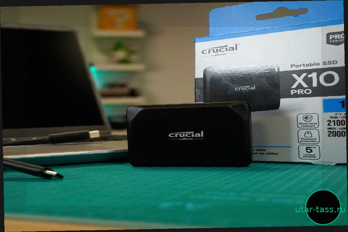 Актуальное предложение: Портативный SSD Crucial X10 Pro 4 ТБ