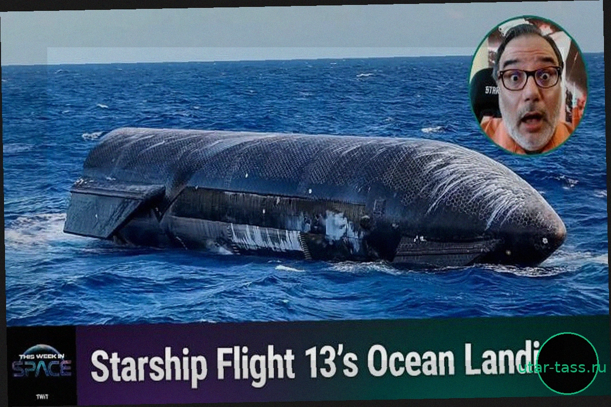 Может ли Starship плавать? Обсуждение в подкасте 'This Week In Space', Эпизод 221