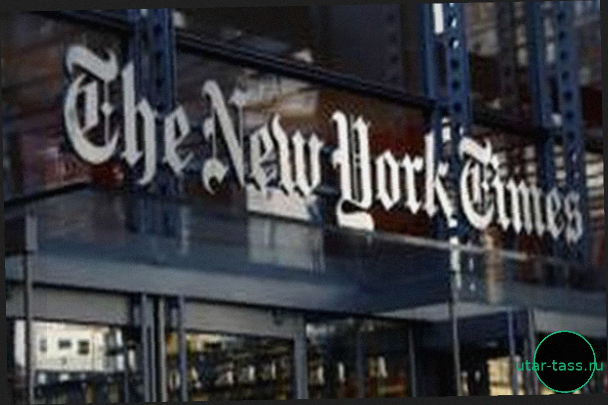 Израиль обвиняет New York Times в "чудовищной лжи" и грозит иском за статью о насилии над палестинскими заключенными