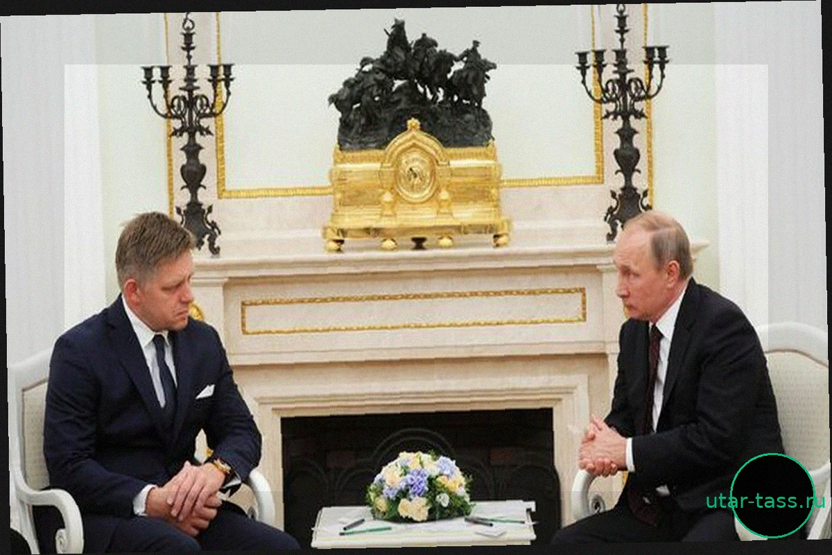 Путин и Фицо обсудили украинский конфликт на встрече в Москве